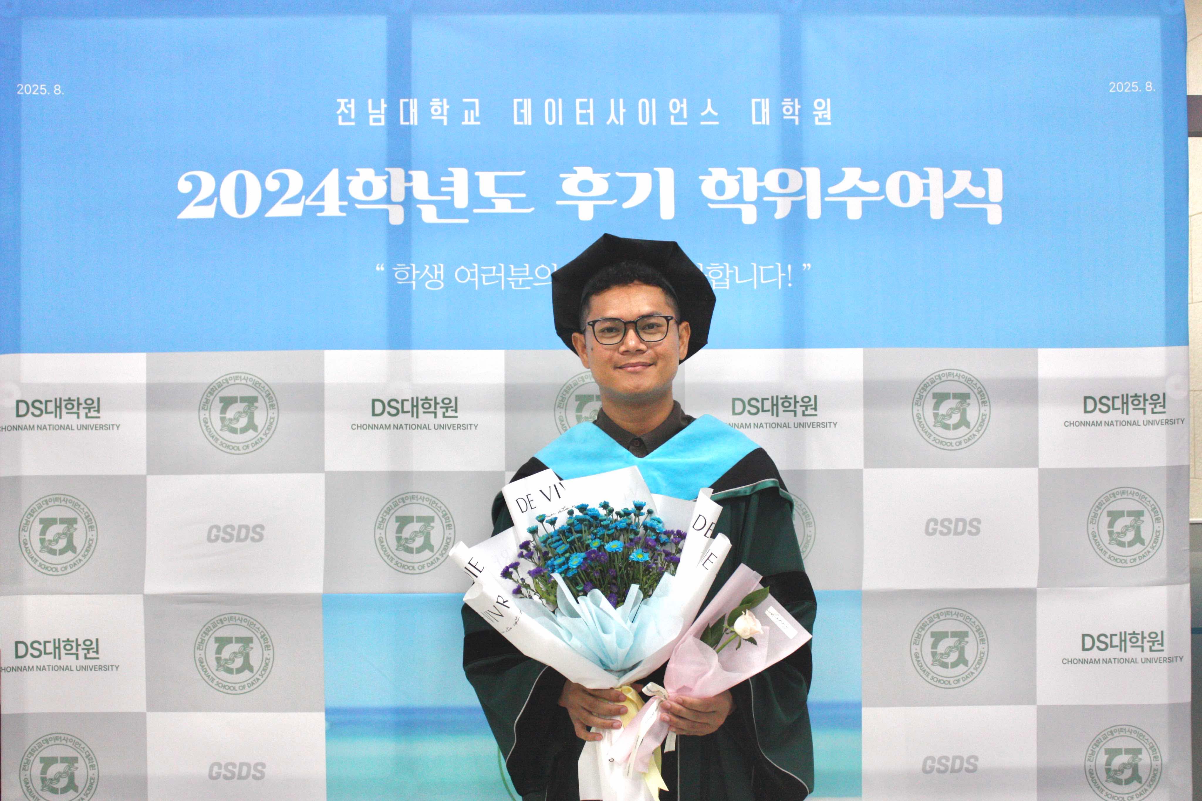 Graduation Celebration