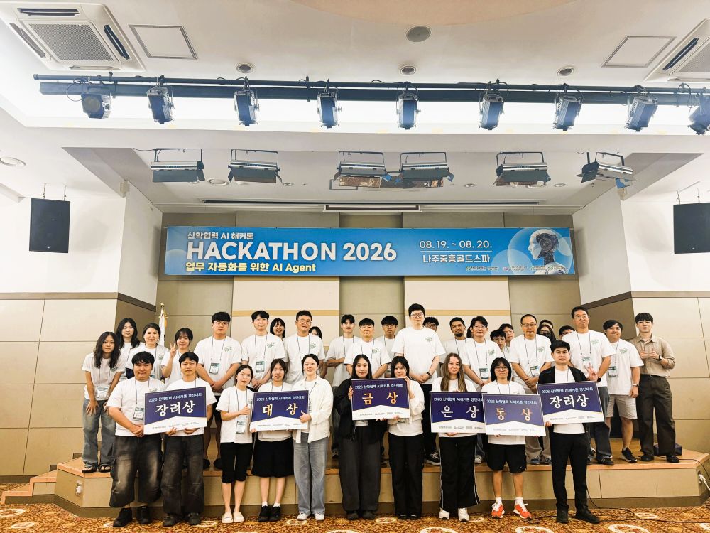 AI Hackathon 2026