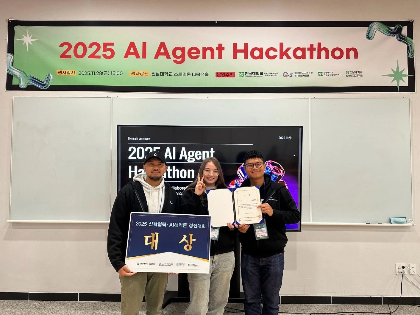 Grand Prize Team