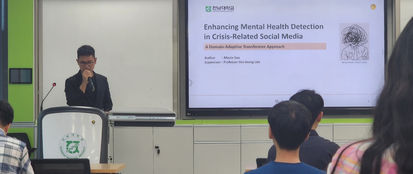 Thesis Defense Presentation